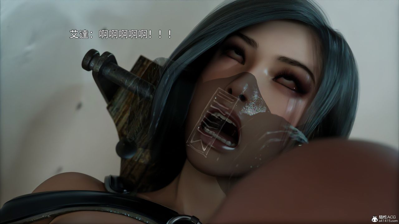 [3D]逆转HD+IF第49话