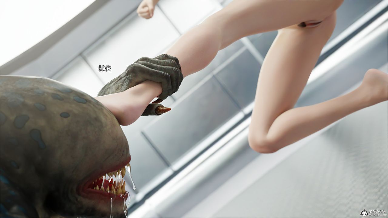 [3D]逆转HD+IF第50话