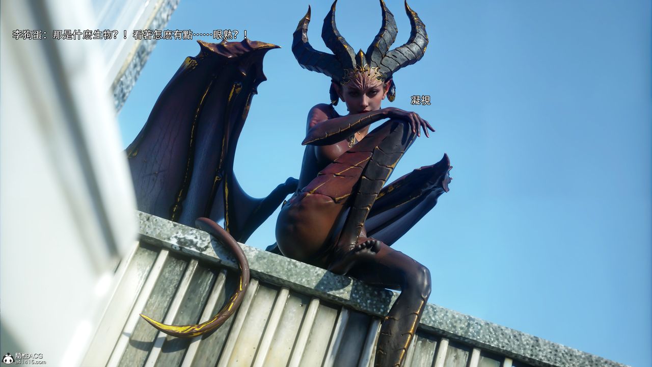 [3D]逆转HD+IF第51话