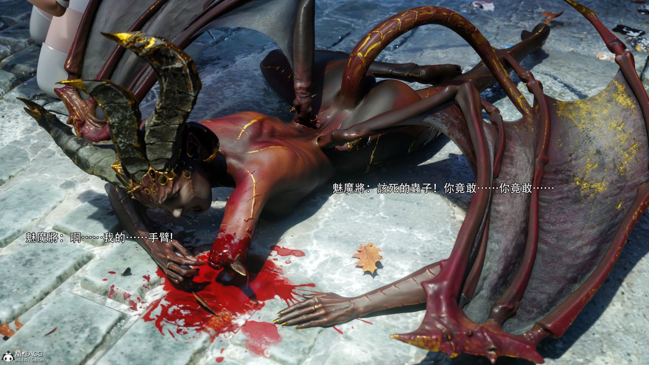 [3D]逆转HD+IF第52话