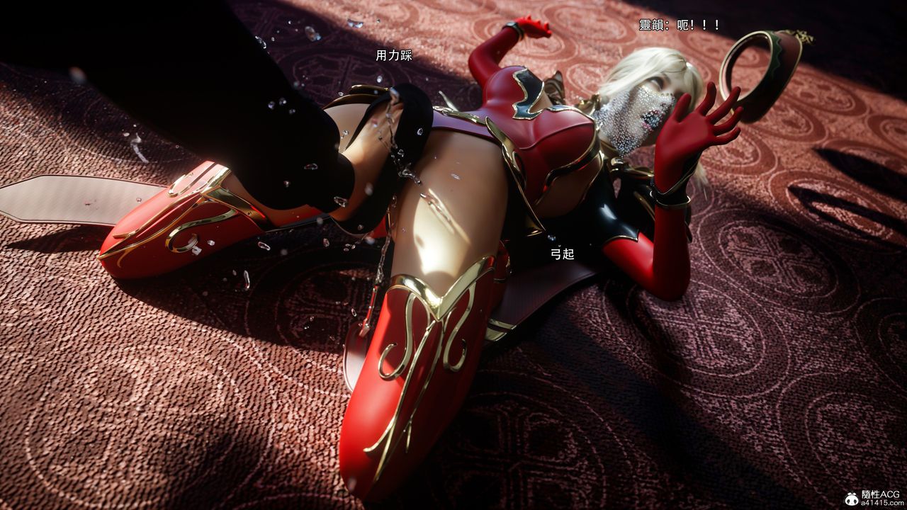 [3D]逆转HD+IF第53话