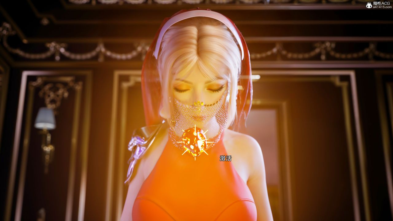 [3D]逆转HD+IF第54话