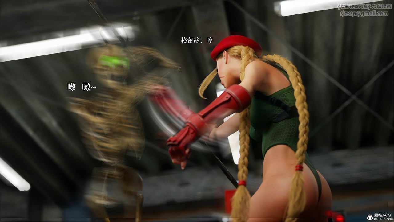 [3D]逆转HD+IF番外-艾达篇01