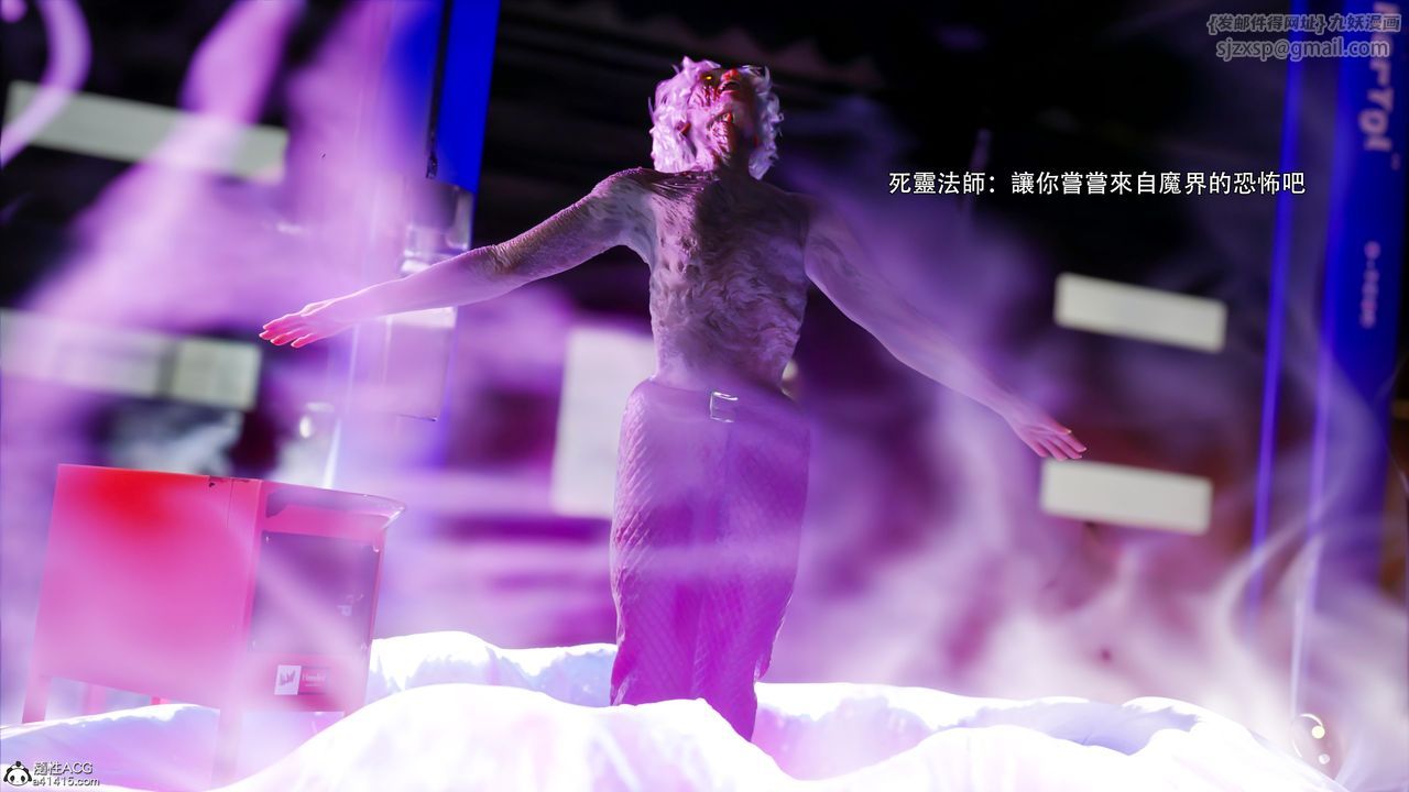 [3D]逆转HD+IF番外-艾达篇01