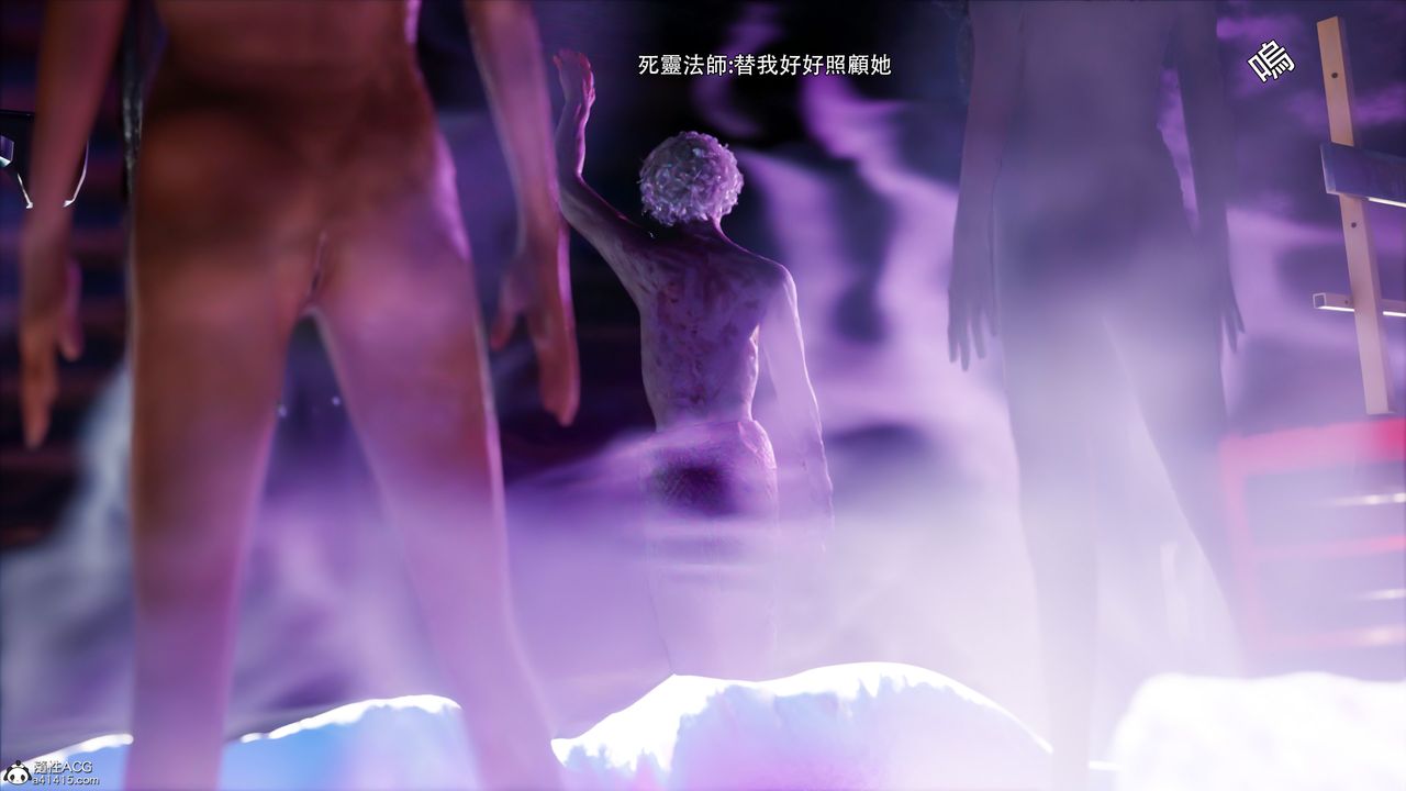 [3D]逆转HD+IF番外-艾达篇01