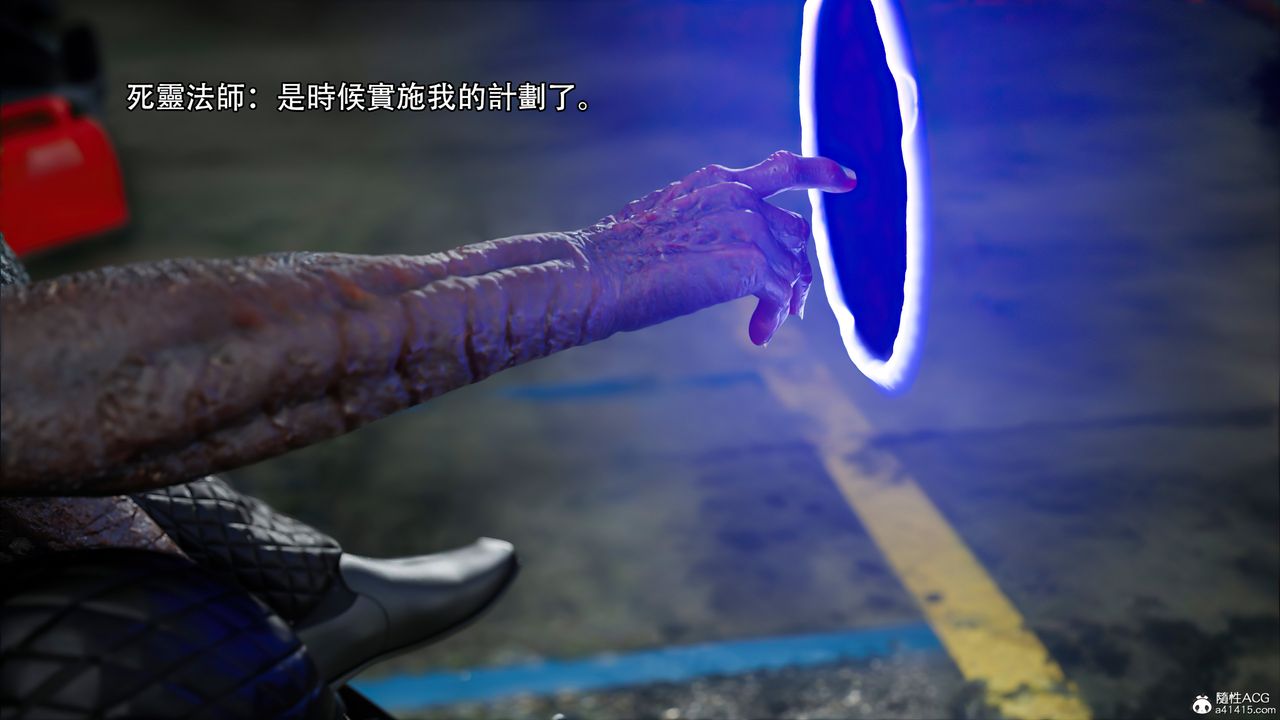 [3D]逆转HD+IF番外-艾达篇01