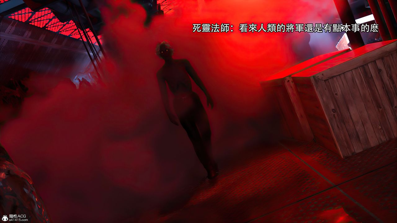 [3D]逆转HD+IF番外-艾达篇01