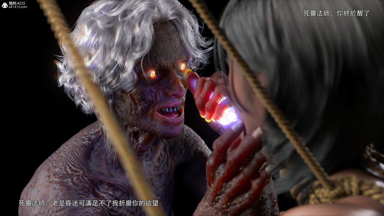 [3D]逆转HD+IF番外-艾达篇02