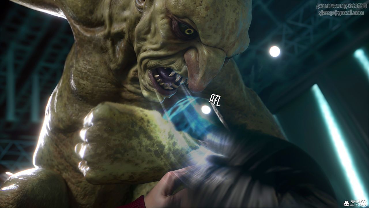 [3D]逆转HD+IF番外-艾达篇02