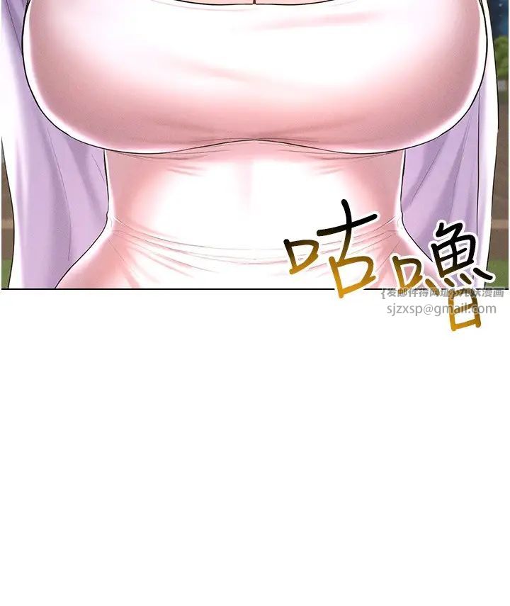 穿入VR成为性域猎人第18话-奇妙的挑逗