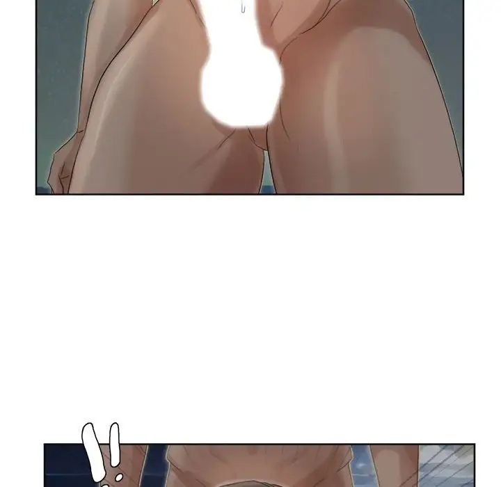 爱上属于别人的妳第34话