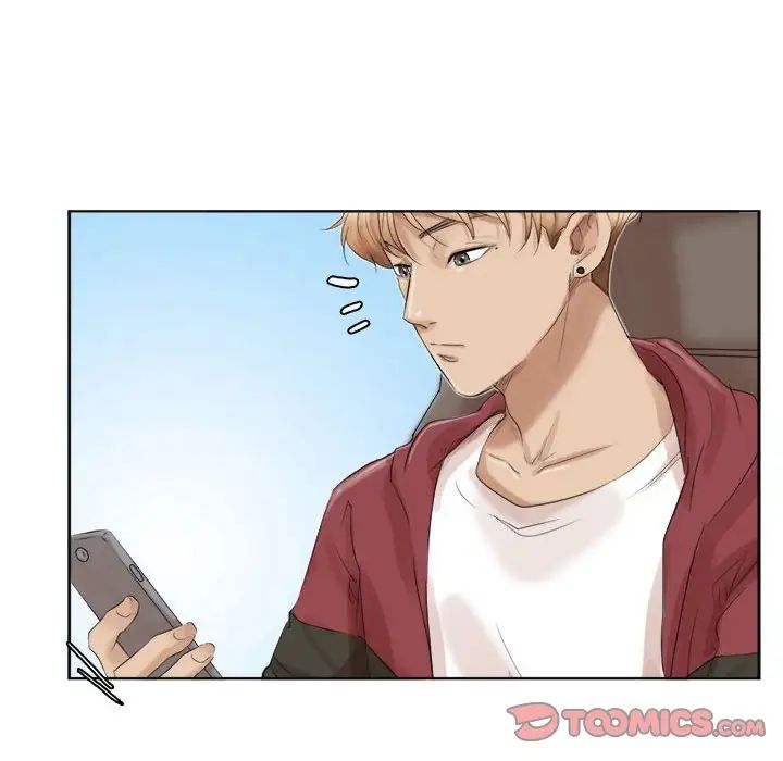 爱上属于别人的妳第34话