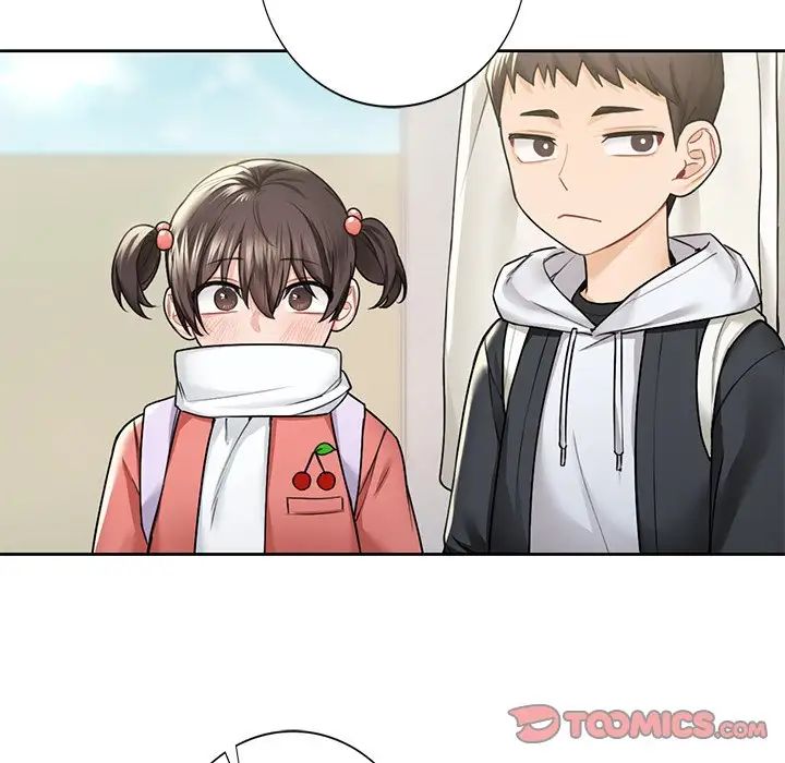 不当朋友当恋人第31话