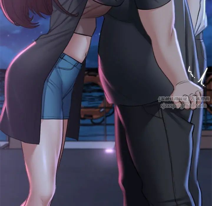 危险同学会第14话