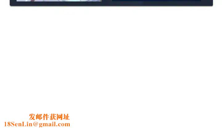 危险同学会第14话