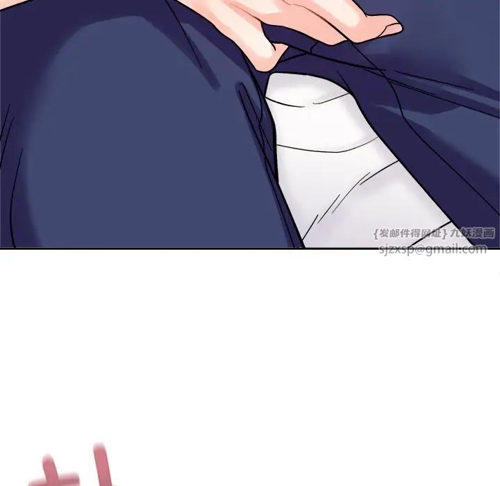 她才不是我姐姐第18话