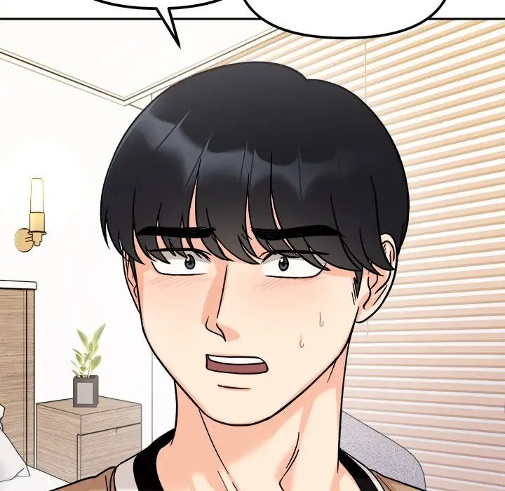 她才不是我姐姐第18话