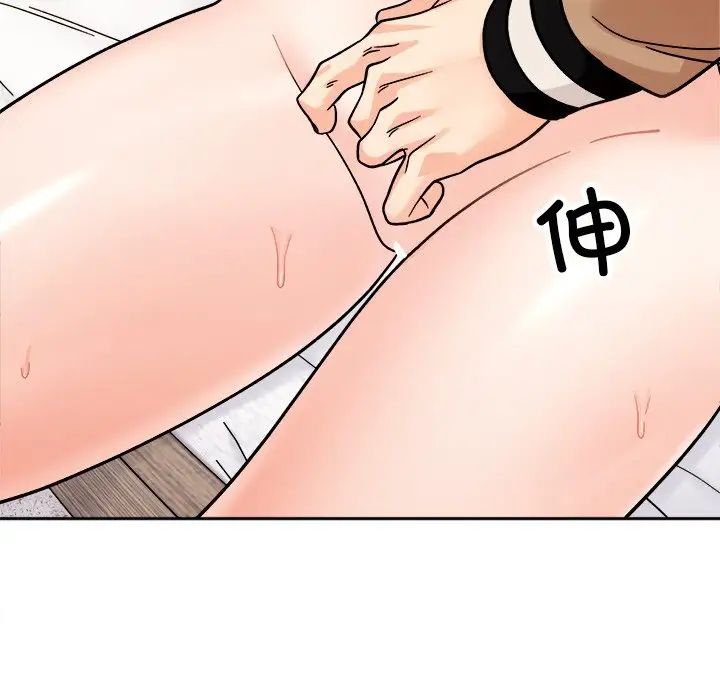 她才不是我姐姐第18话