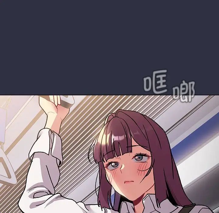 分组换换爱第106话