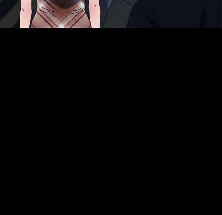 赘婿要通吃第40话