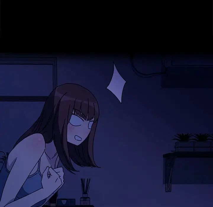 赘婿要通吃第40话