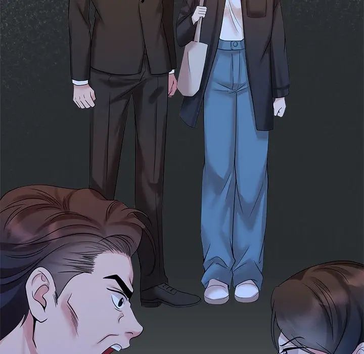 疯了才结婚第25话