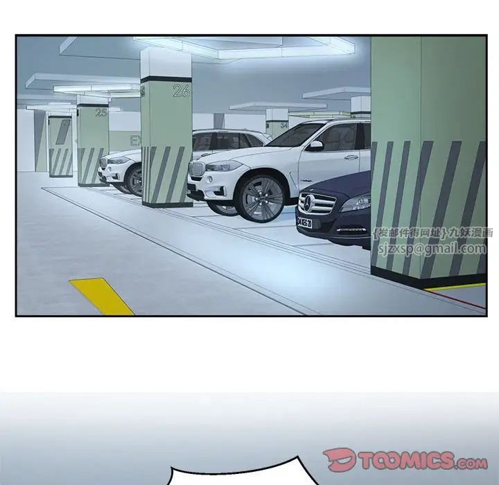 疯了才结婚第25话