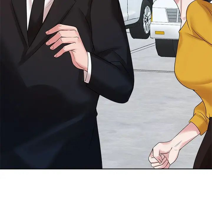 疯了才结婚第25话