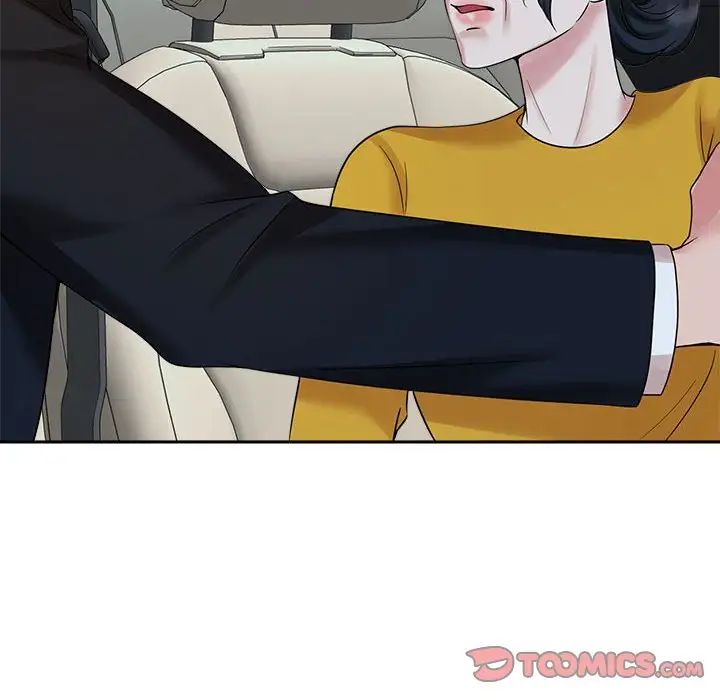 疯了才结婚第25话