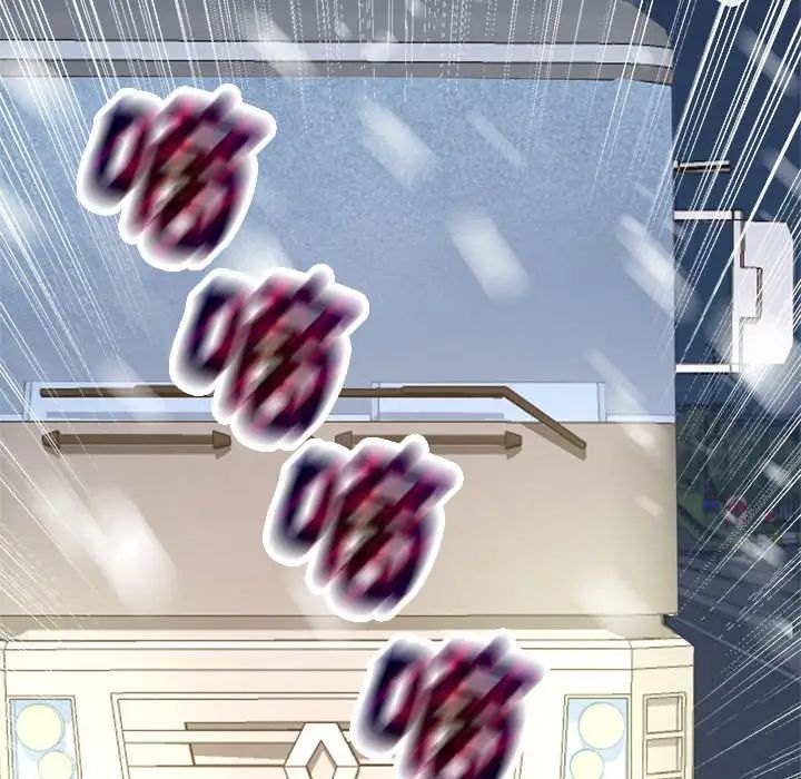 疯了才结婚第25话