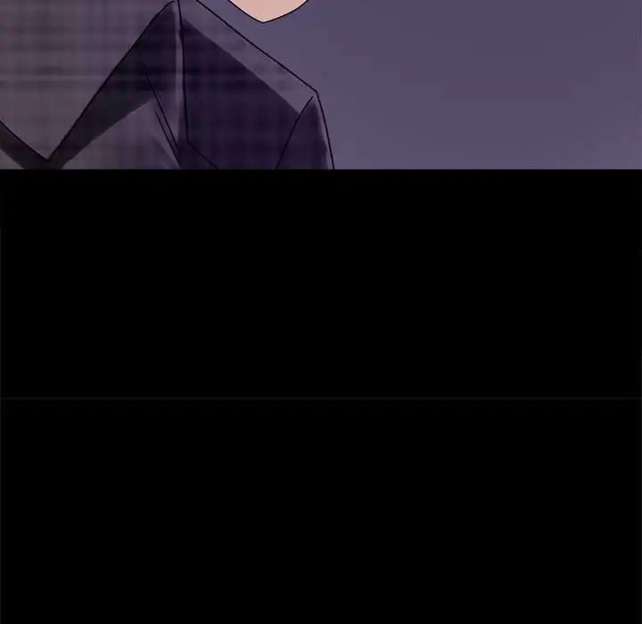 背叛的开始第21话