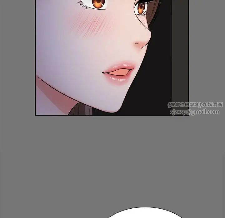 猎艳第17话