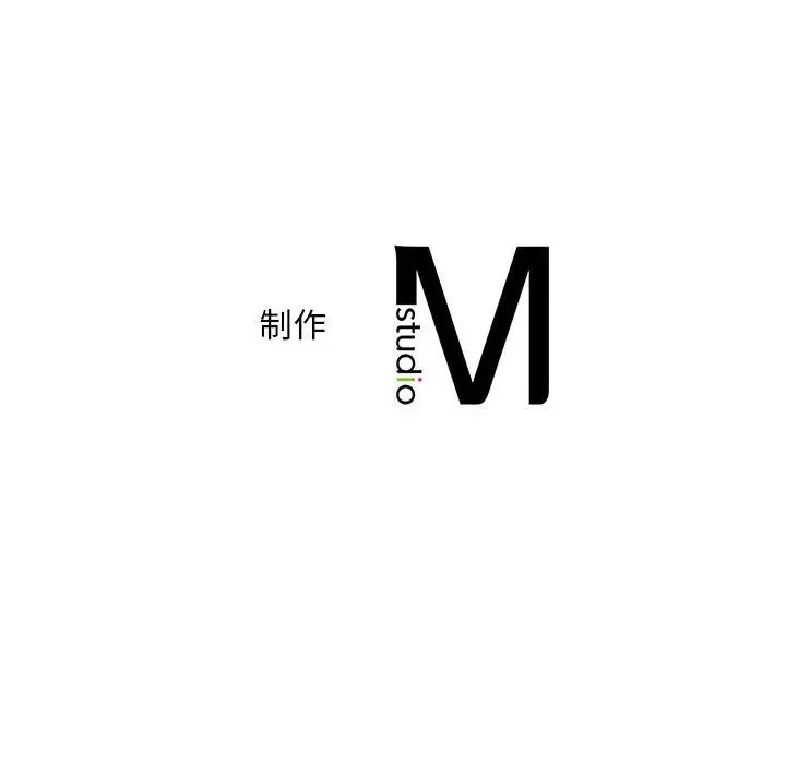 猎艳第17话