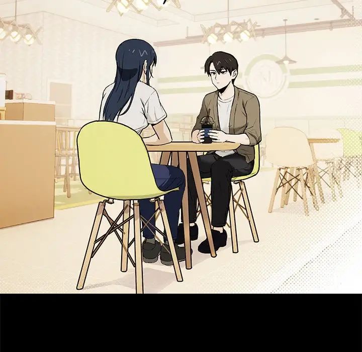 下班后的例行恋爱第1话