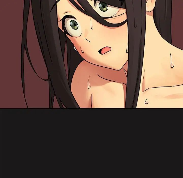 下班后的例行恋爱第2话