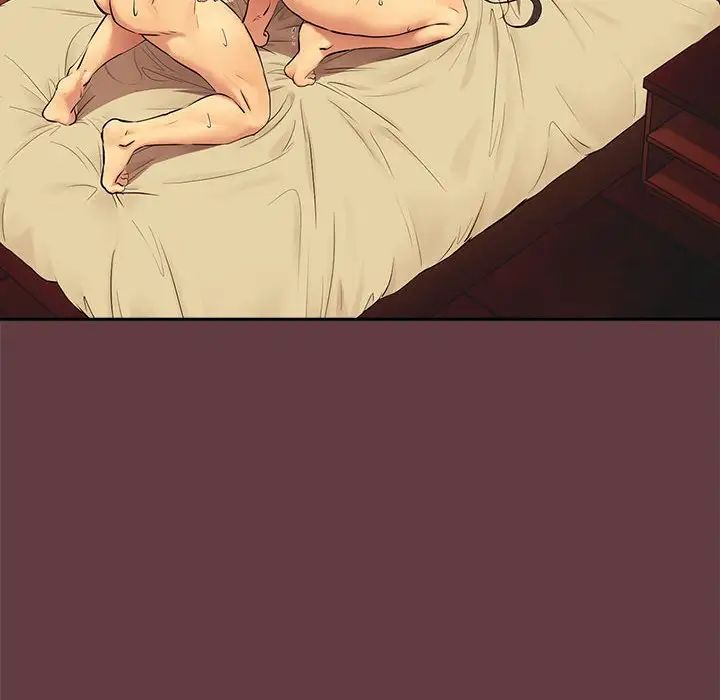 下班后的例行恋爱第2话