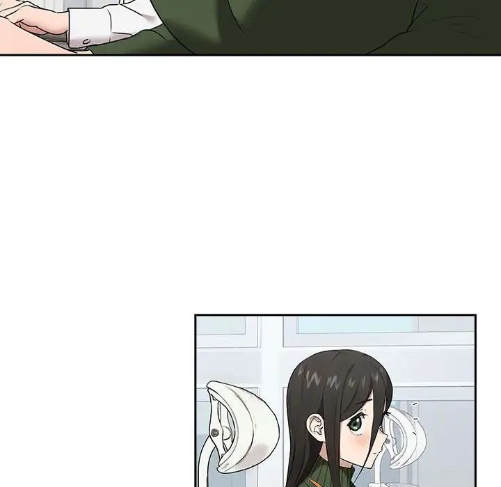 下班后的例行恋爱第3话