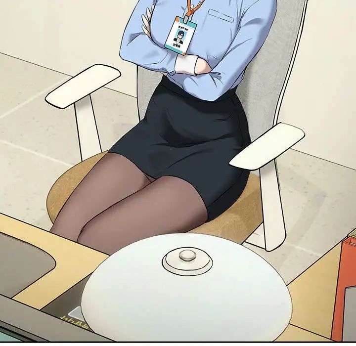 下班后的例行恋爱第3话