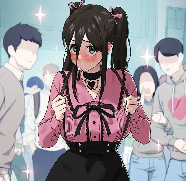 下班后的例行恋爱第3话