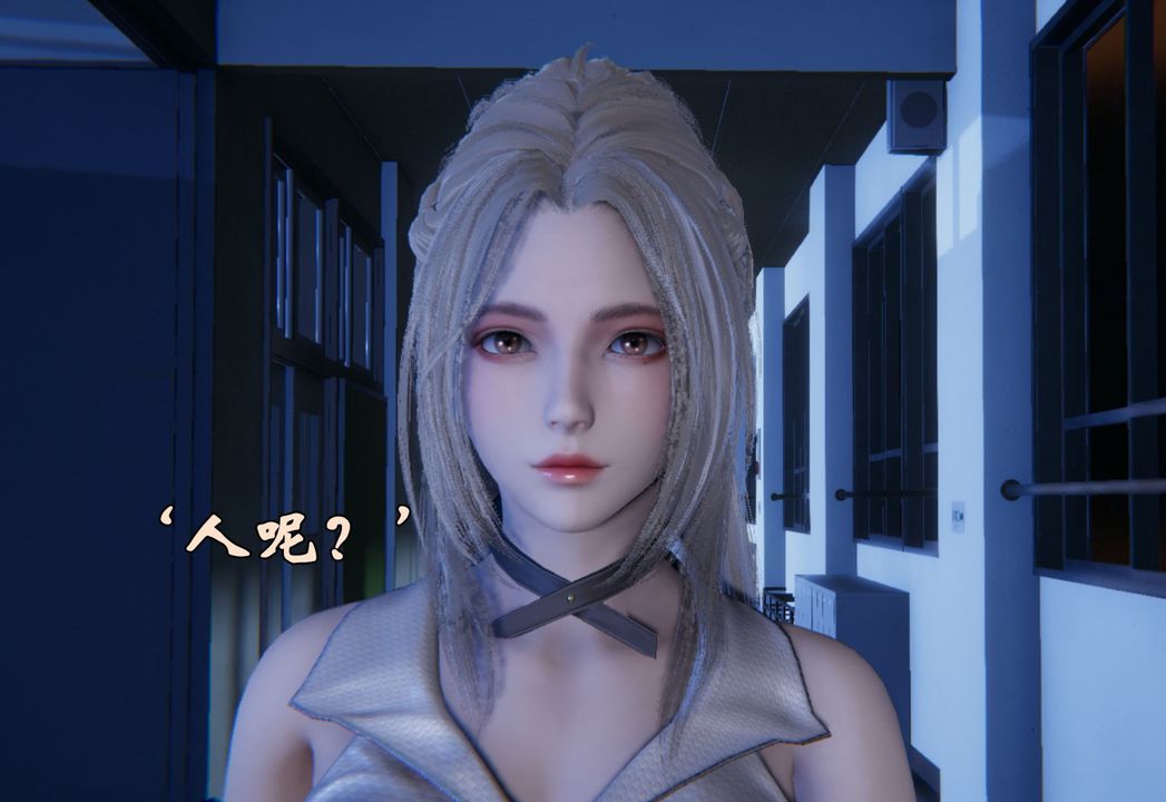 [3D]为所欲为前传-欲望深渊第01话