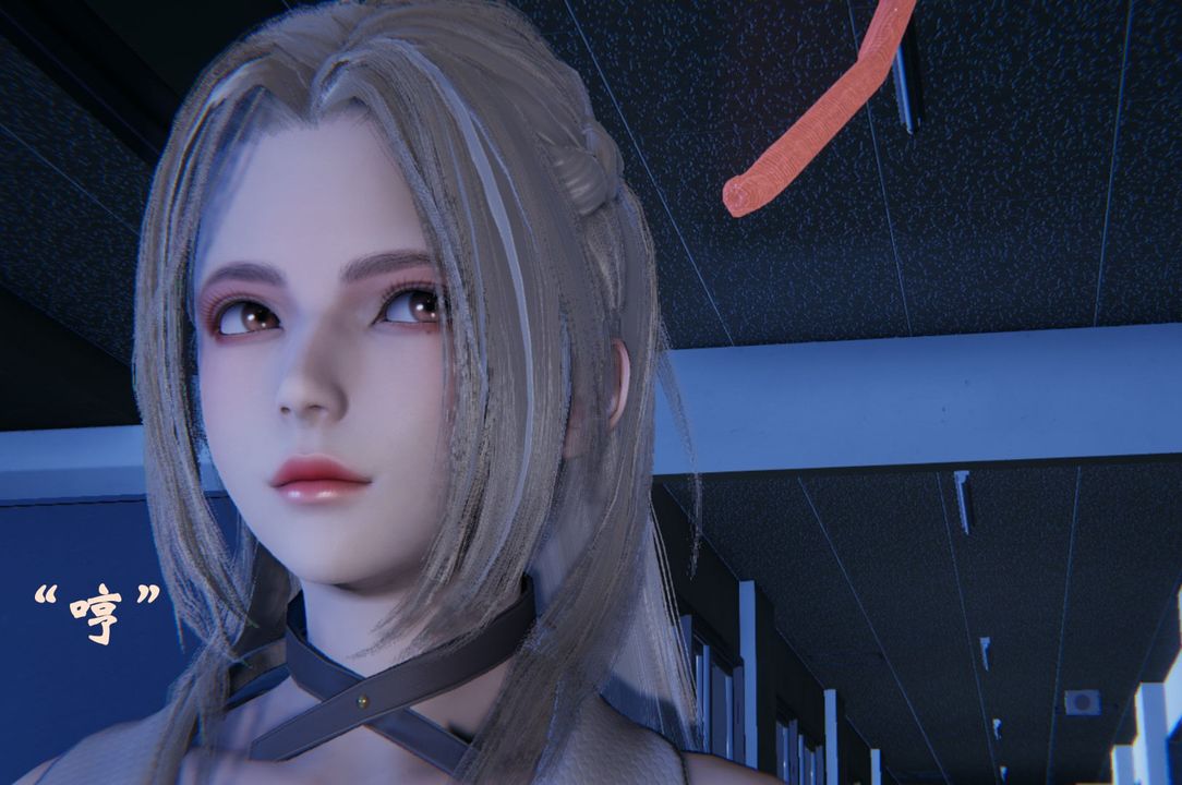 [3D]为所欲为前传-欲望深渊第01话