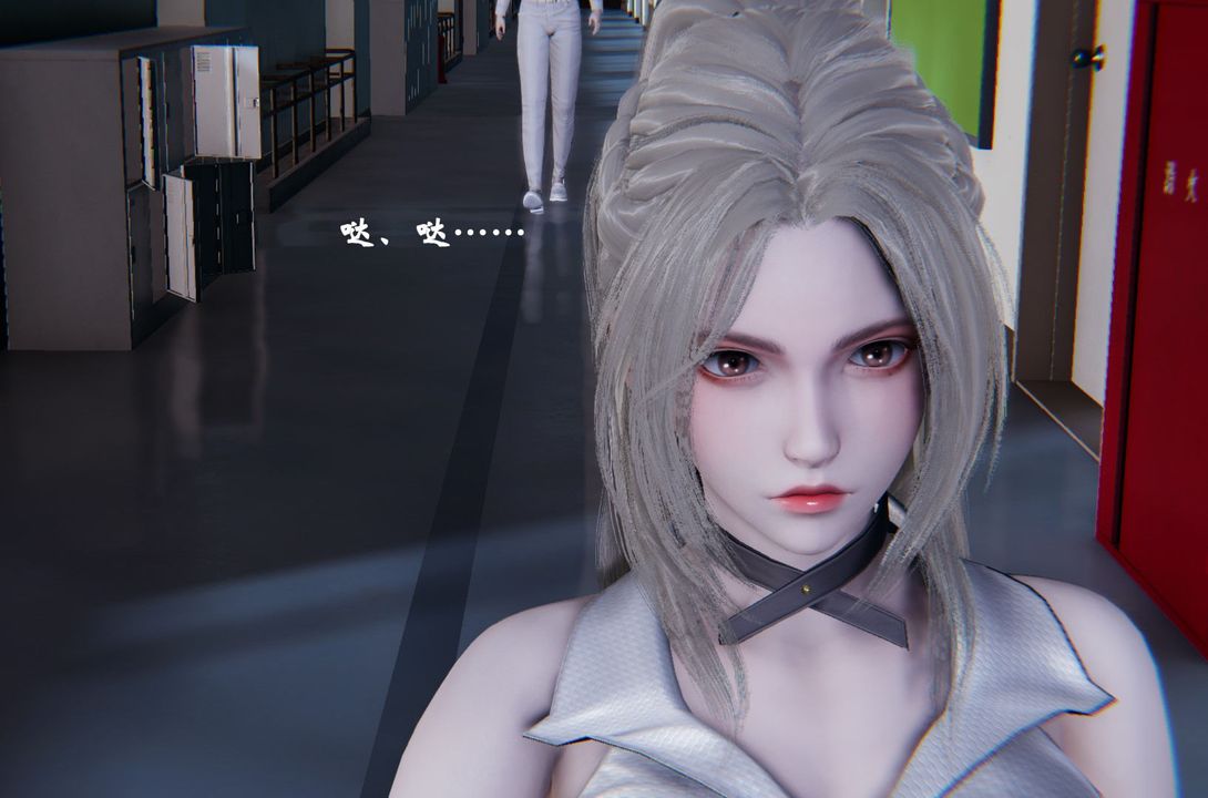 [3D]为所欲为前传-欲望深渊第02话