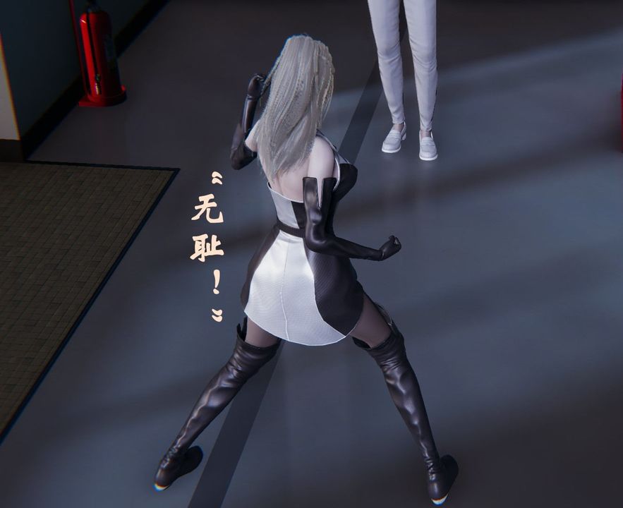 [3D]为所欲为前传-欲望深渊第02话