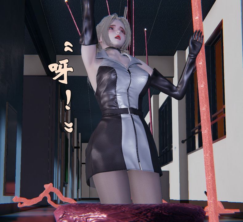 [3D]为所欲为前传-欲望深渊第02话