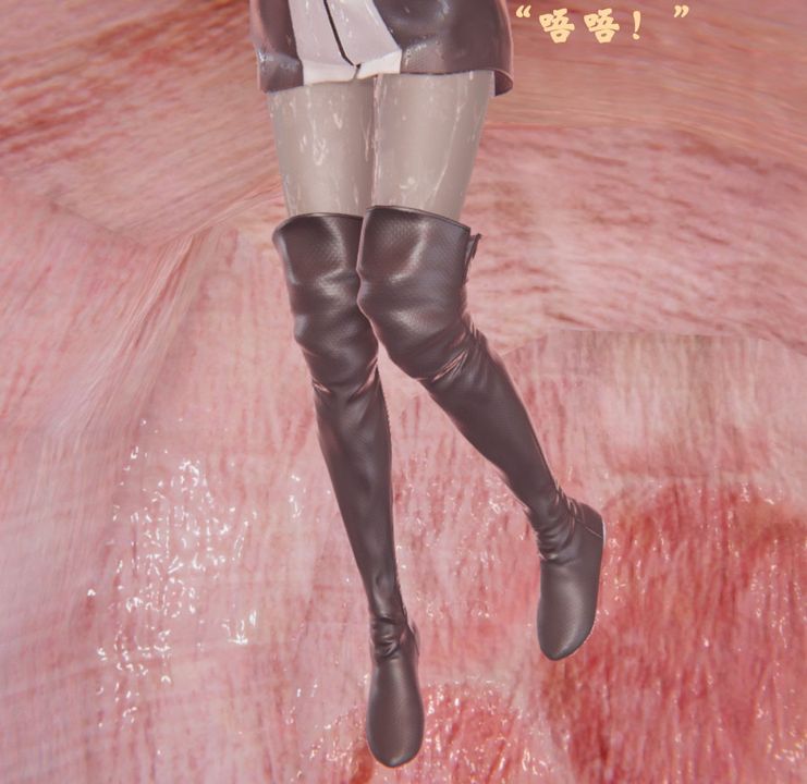 [3D]为所欲为前传-欲望深渊第03话