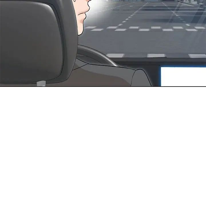 嫁入豪门的老师第6话