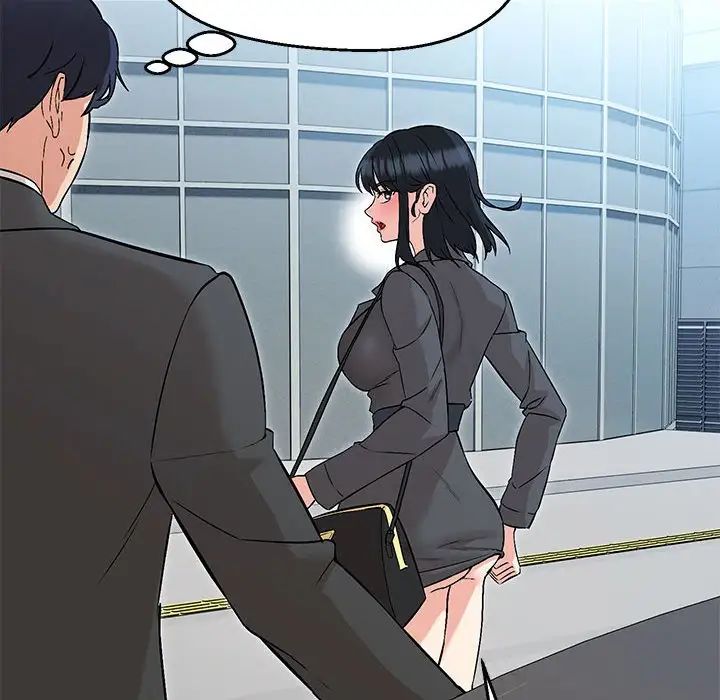 嫁入豪门的老师第6话