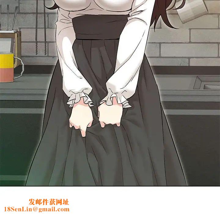 嫁入豪门的老师第6话