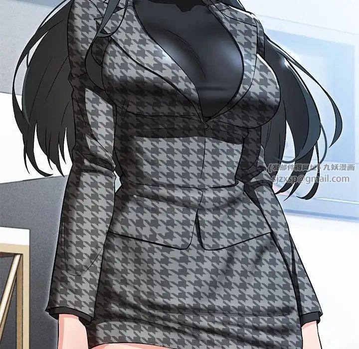 嫁入豪门的老师第6话