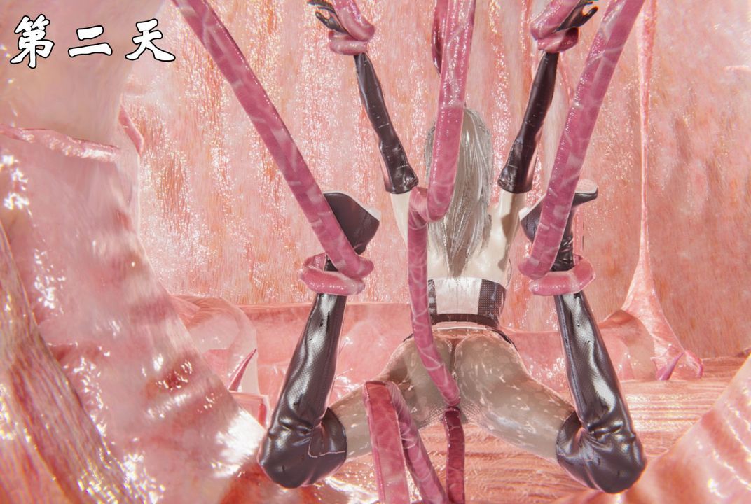 [3D]为所欲为前传-欲望深渊第04话